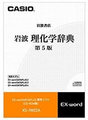 Item thumbnail for item 793aa8e1-b94b-4752-885f-fec4a1e7b68e