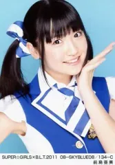 2026年最新】前島亜美 SUPERの人気アイテム - メルカリ