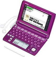 Item thumbnail for item c2e26ac9-920e-4781-957d-a7bbdaa36f08