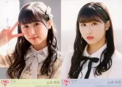 【中古】生写真(女性) ◇イコールラブ(=LOVE)/山本杏奈/12/CD「探せ ダイヤモンドリリー」初回仕様限定盤 封入特典 2種コンプリートセット