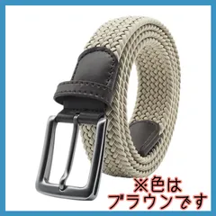 [QuesLete.] メッシュベルト フリーサイズ メンズ レディース 伸縮性 ゴム素材 耐久性 カジュアル ビジネス 無段階調整 体型変化に柔軟対応 ファッションベルト　ブラウン