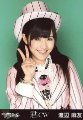 2025年最新】渡辺麻友生写真の人気アイテム - メルカリ