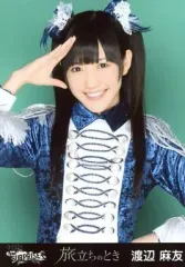 2025年最新】渡辺麻友生写真の人気アイテム - メルカリ