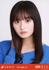 【中古】生写真(乃木坂46) 遠藤さくら/バストアップ・フロントレースアップ/「乃木坂46 2023.May-II」会場限定ランダム生写真