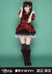 2025年最新】渡辺麻友生写真の人気アイテム - メルカリ