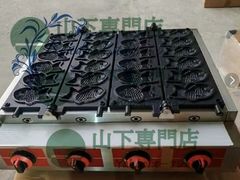 たいやき焼き器 LPガス　6匹✖️2列 たいやき焼き器 LPガス 6匹✖️2列 たいやき焼き器 LPガス 6