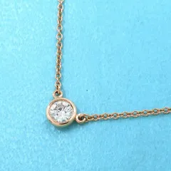 ティファニー バイザヤードネックレス/D0.20ct近辺  【無料ギフトラッピング】【Aランク】【中古】