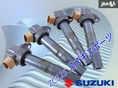スズキ純正 ZC32S スイフトスポーツ スイスポ イグニッションコイル / ダイレクトイグニッションコイル 実動外し！！ 棚