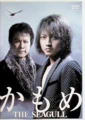 かもめ食堂 めがね DVD 2作品セット - メルカリ