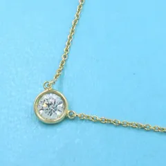 ティファニー バイザヤードネックレス/D0.42ct  【無料ギフトラッピング】【Aランク】【中古】