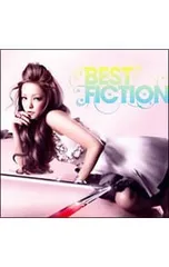 2026年最新】中古 cd 安室奈美恵の人気アイテム - メルカリ