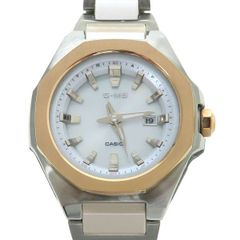 Item thumbnail for item 7410073a-1b97-4adb-a1d7-0258d913ef7a