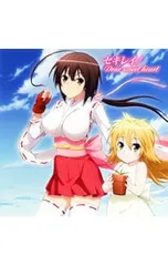 2026年最新】SEKIREIの人気アイテム - メルカリ