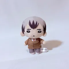 ハイキュー!! 北信介 マスコットキーホルダー にとたん 制服