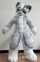 ファースーツ 着ぐるみセット ブラック 犬 ケモノ ファースーツ 全頭