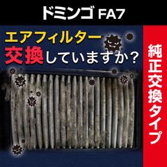 Item thumbnail for item 7560e383-aedc-4f8b-956e-342e7298f392