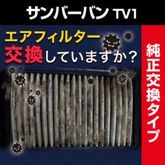 Item thumbnail for item 25f954c6-043f-4b58-9d3a-c69c5bf6d75e