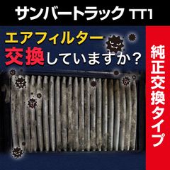 Item thumbnail for item 79f4f8ef-7bc9-4a14-a9f7-5981966b3764