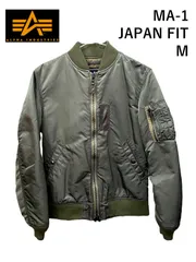 美品 アルファ インダストリーズ MA-1 ジャパンフィット M レプリカグレー ALPHA レザータブ TA1070-8076 スリム タイト