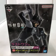 2025年最新】怪獣8号 一番くじ フィギュアの人気アイテム - メルカリ