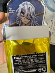 鬼滅の刃 アクリル バッジ クリップ 宇髄 天元