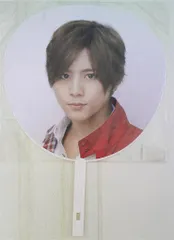 Hey!Say!JUMP 13年 全国へJUMPツアー 山田涼介 うちわ