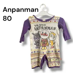 a1545 アンパンマン ロンパース 80 長袖 紫 だだんだん ドキンちゃん