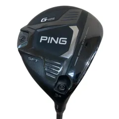 2026年最新】alta j cb slate シャフトの人気アイテム - メルカリ