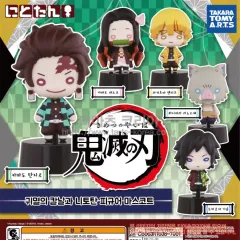 鬼滅の刃 にとたん 1탄 5種 セット
