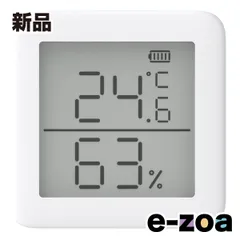SwitchBot  スイッチボット Switchbot 温湿度計 ホワイト SWITCHBOTMETER-GH (2510759)