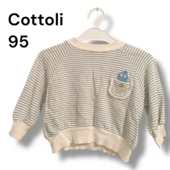 a1549 コトリ Cottoli ハンギョドン コラボ スウェット 95