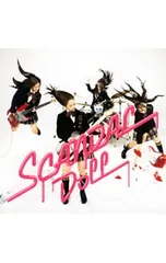 限定盤　SCANDAL　Doll　スキャンダル　EP　レコード　ドール 限定盤 SCANDAL Doll スキャンダル EP レコード ドール - メルカリ
