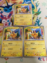 ポケモンカード【PSA10】パルデアの仲間たち SR 195/187 - メルカリ