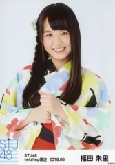 2026年最新】STU48福田朱里生写真の人気アイテム - メルカリ