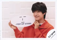【中古】生写真(STARTO) Aぇ! group/佐野晶哉/横型・バストアップ/×××××.POP UP STOREオリジナルフォト/公式生写真