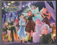 2026年最新】極上大冒険の人気アイテム - メルカリ