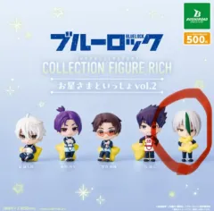 (未開封) ブルーロック 星と一緒 ガチャ オートヤエイタ