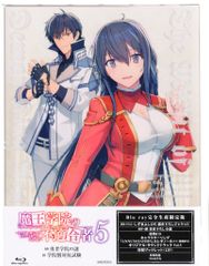 魔王学院の不適合者II 2期 DVD 全4巻セット レンタル落ち - メルカリ