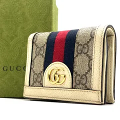 【静かに品格が伝わる】　GUCCI グッチ　二つ折り財布 オフィディア シェリーライン GGスプリーム レディース　ホワイト
