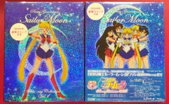 東映 アニメBlu-ray 武内直子 【初回版】美少女戦士セーラームーン Blu-ray Collection 全2巻 セット