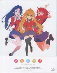 2026年最新】とらドラ! Blu-ray BOXの人気アイテム - メルカリ