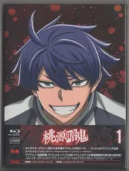 アニメBlu-ray 桃源暗鬼 1