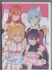 北米版【2.5次元の誘惑(リリサ)】全24話BOX! ブルーレイ - メルカリ