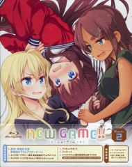 애니메이션 Blu-ray NEW GAME!! 2