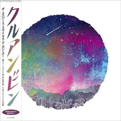 2025年最新】khruangbin レコードの人気アイテム - メルカリ