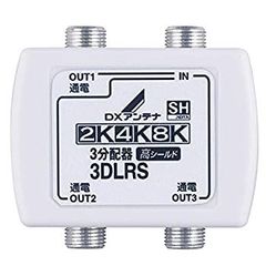 Item thumbnail for item 10671977-1382-4a5f-a0e8-59eb57a3add6