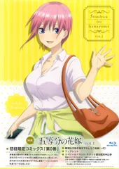 アニメBlu-ray 五等分の花嫁 初回版 全5巻セット