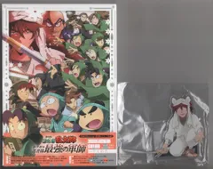 アニメBlu-ray 劇場版 忍たま乱太郎 ドクタケ忍者隊最強の軍師 数量限定生産豪華版