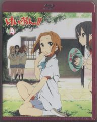 美品 けいおん！ ライブイベント Blu-ray セット - メルカリ