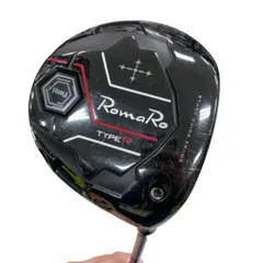 2026年最新】ロマロ ドライバー 中古の人気アイテム - メルカリ